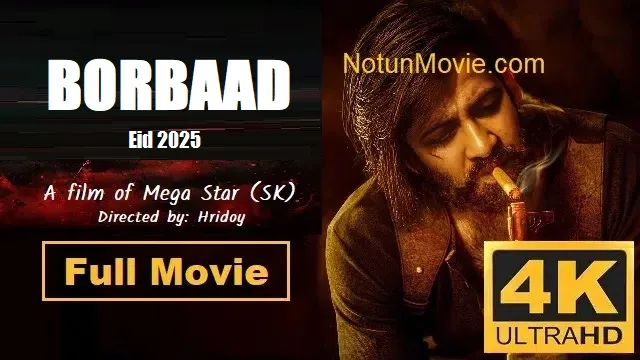 Borbaad Movie