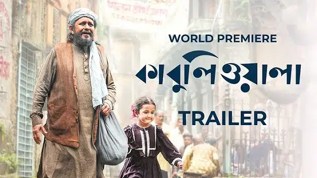 Kabuliwala Movie