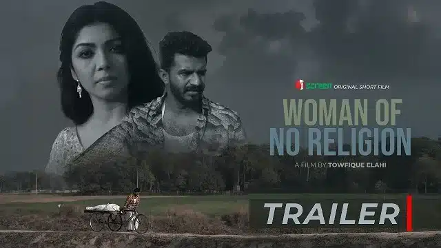 Woman Of No Religion Short Film