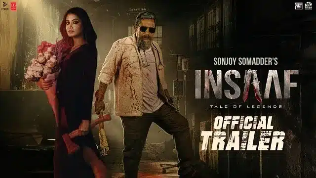 ইনসাফ মুভি - Insaaf Movie