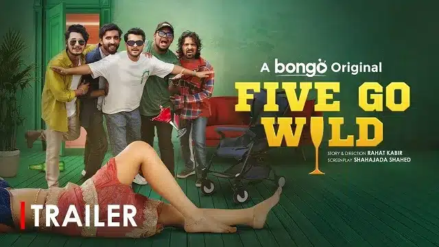 Five Go Wild Natok
