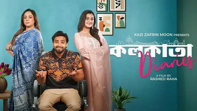 Kolkata Diaries Movie