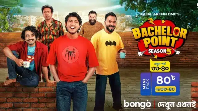 Bachelor Point Season 5 Episode 33 to 40