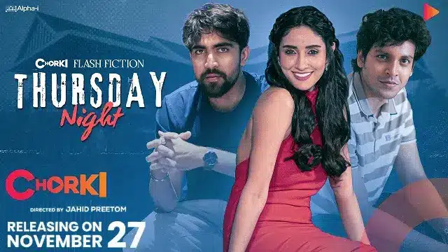 Thursday Night Natok