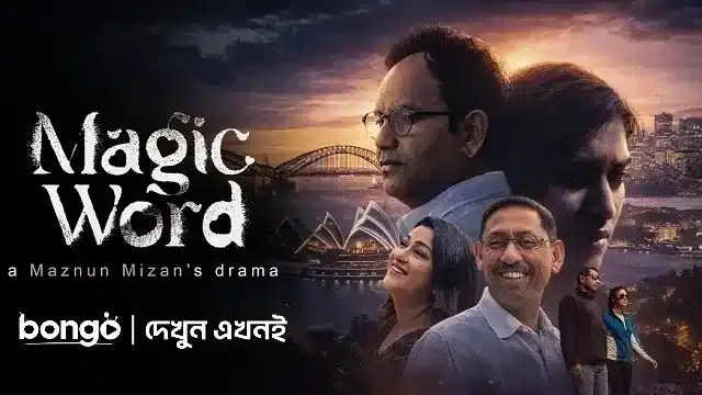 Magic Word Natok