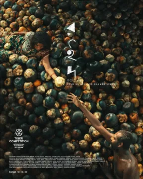 Roid Movie Poster (2026)