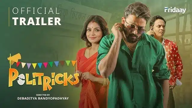 Politricks Web Series
